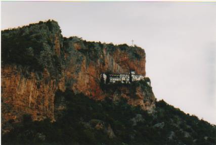 Moni Profitas Ilonas Monastery 001